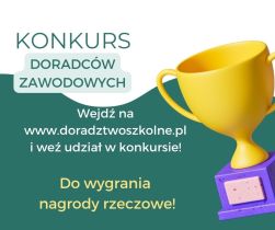 Konkurs dla doradców zawodowych – zapraszamy do zabawy(1)(1)(2)(1)